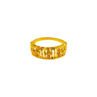916 Gold Abacus with Coin Ring