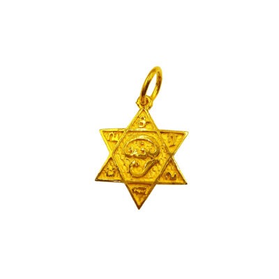 916 Gold Star OM Pendant