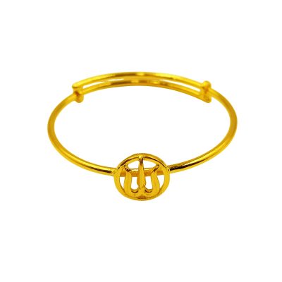 916 Gold Sulem Baby Bangle ( Adjustable )